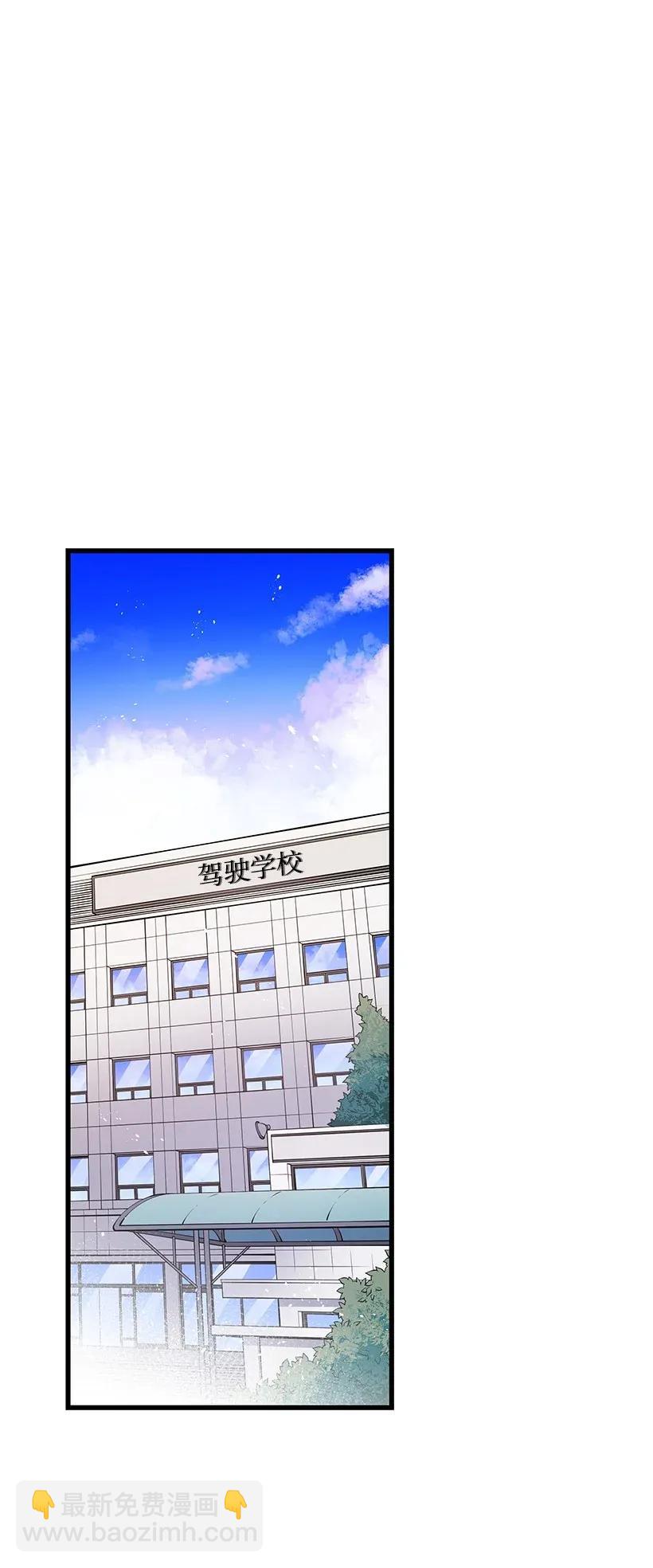 34 第三十四话(1/2)-第34话