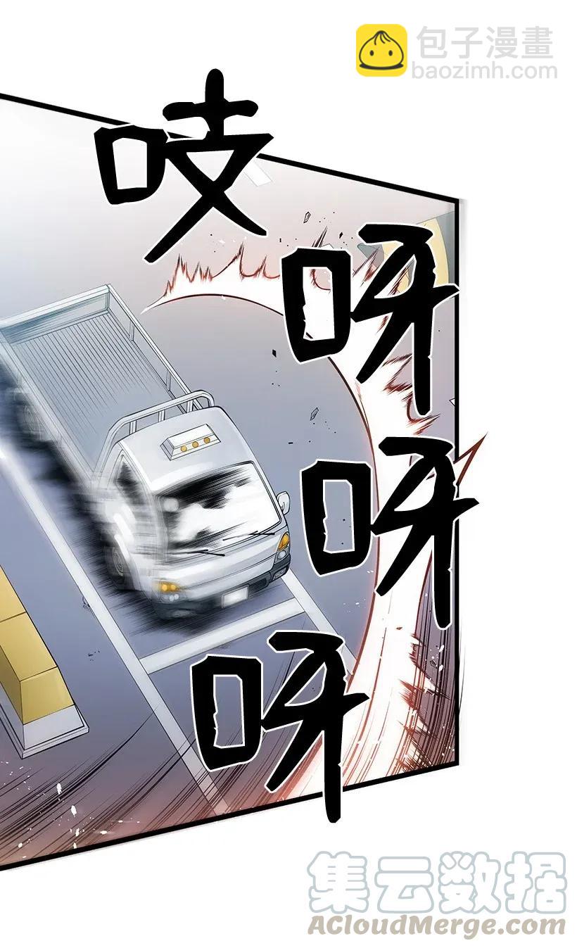 34 第三十四话(1/2)-第34话