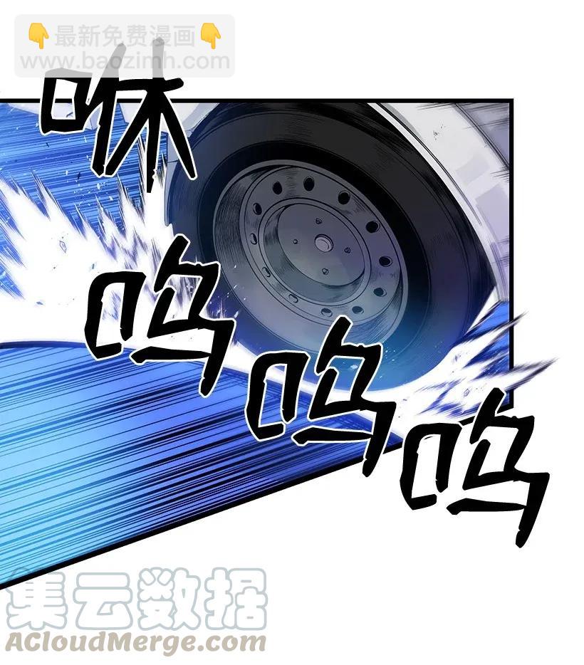 34 第三十四话(1/2)-第34话