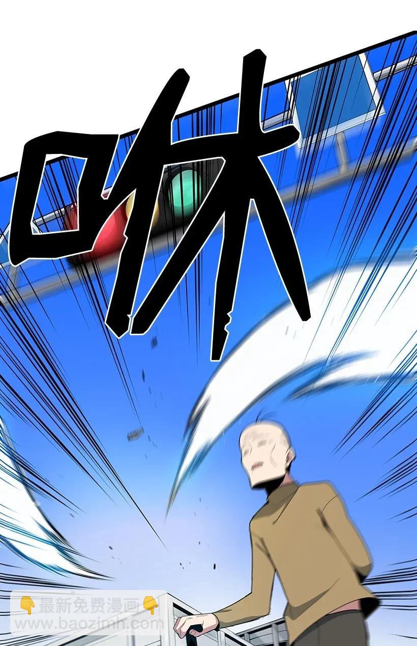 34 第三十四话(1/2)-第34话