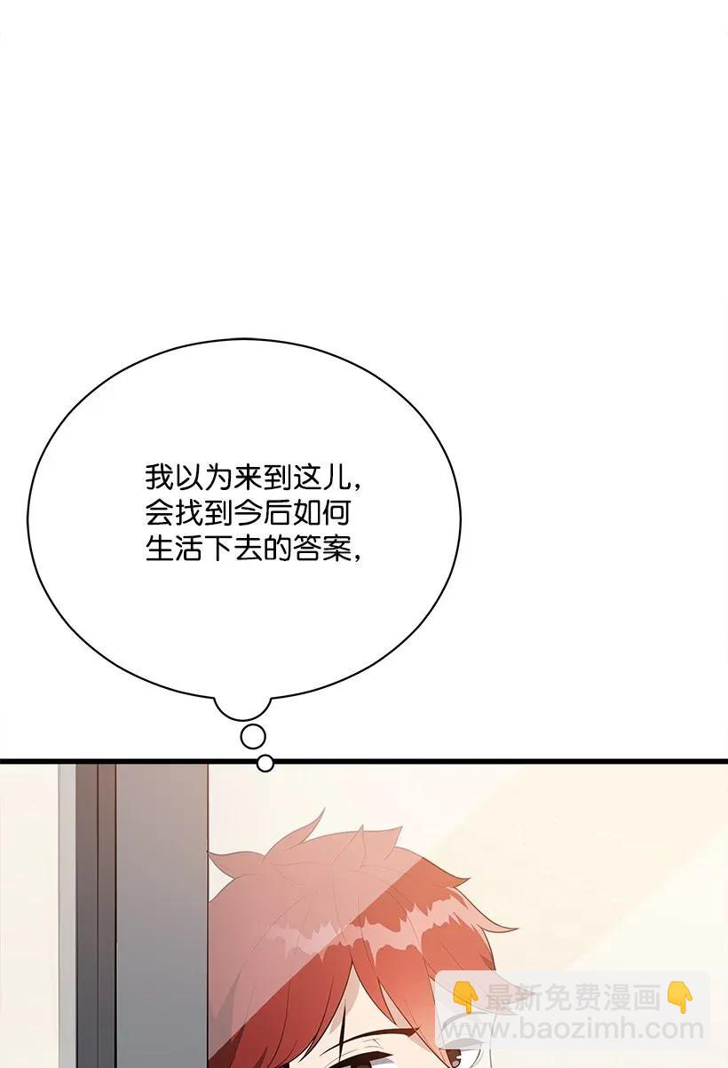 34 第三十四话(1/2)-第34话