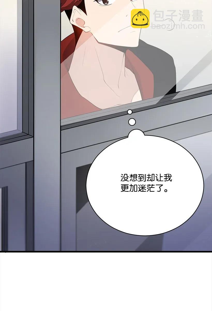 34 第三十四话(1/2)-第34话