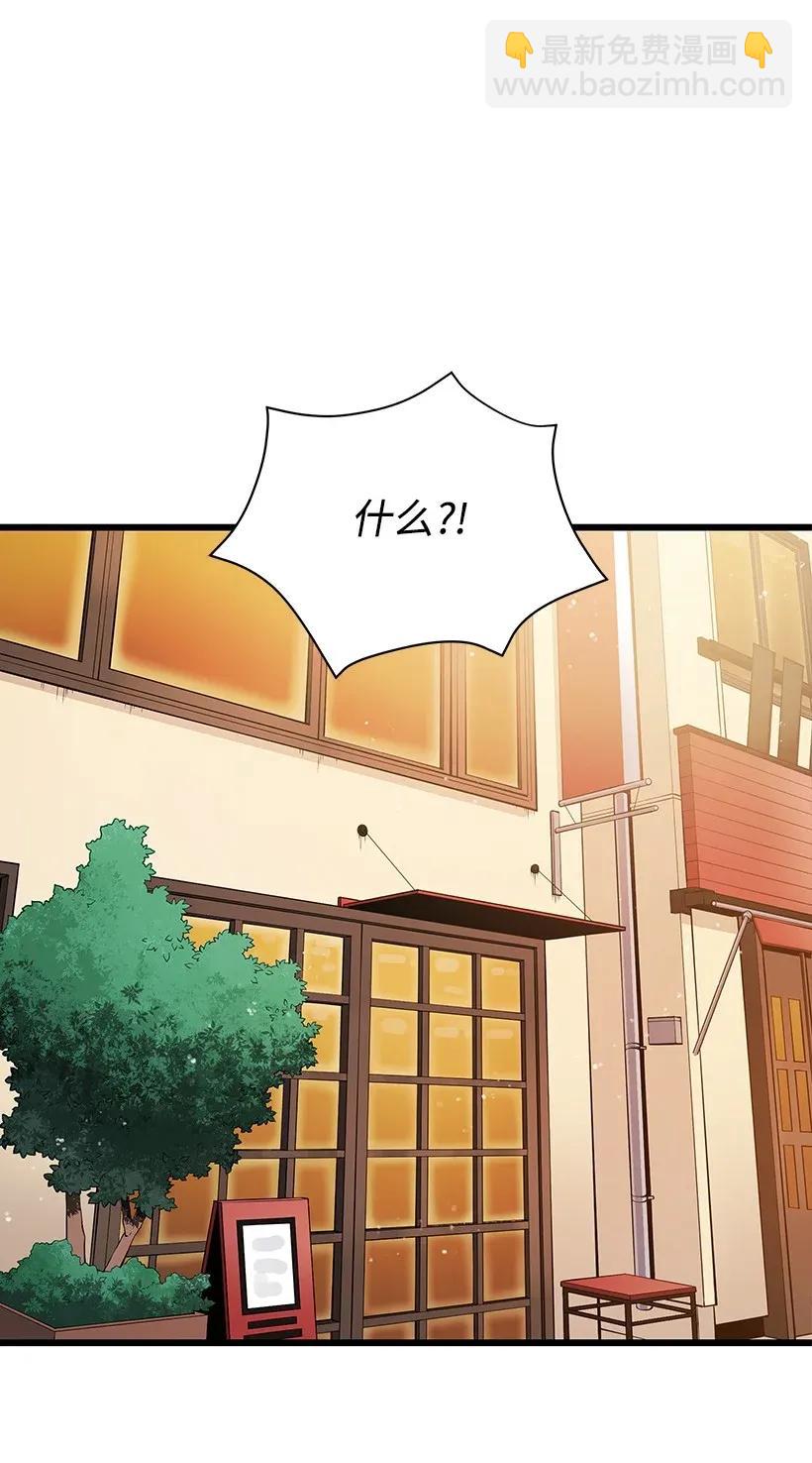 36 第三十六话(1/2)-第36话