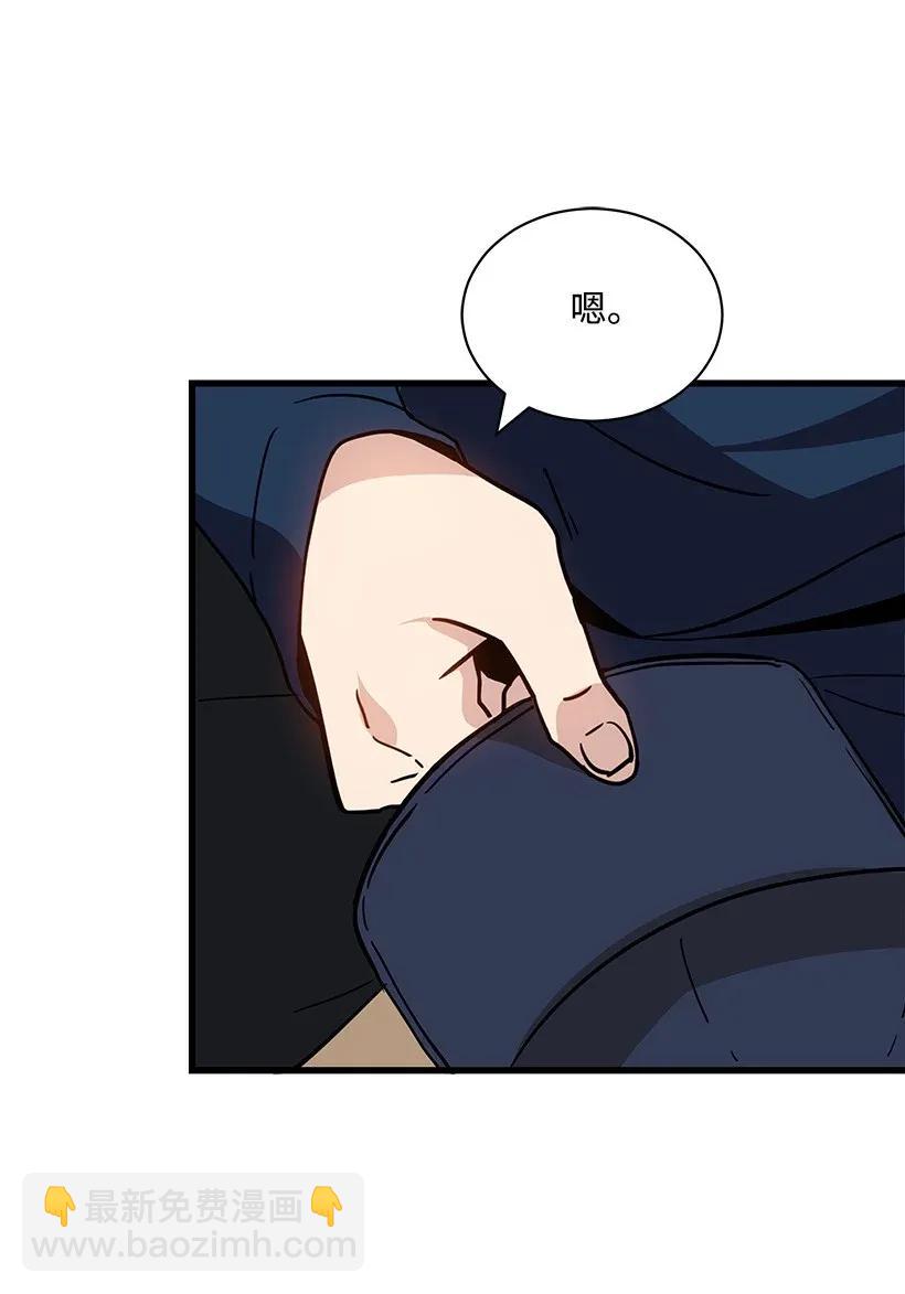 36 第三十六话(1/2)-第36话