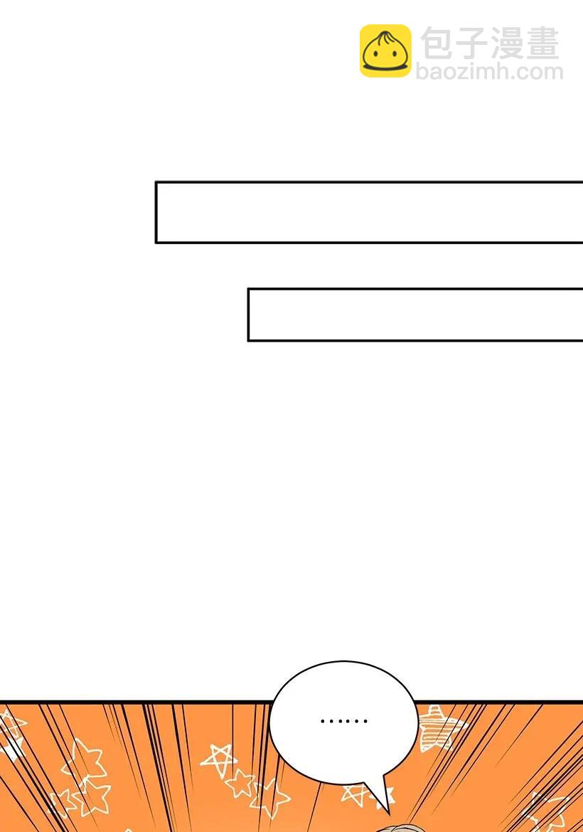 36 第三十六话(1/2)-第36话