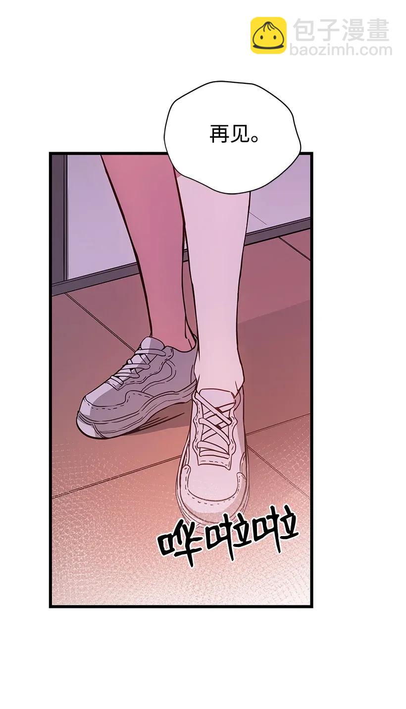 36 第三十六话(1/2)-第36话