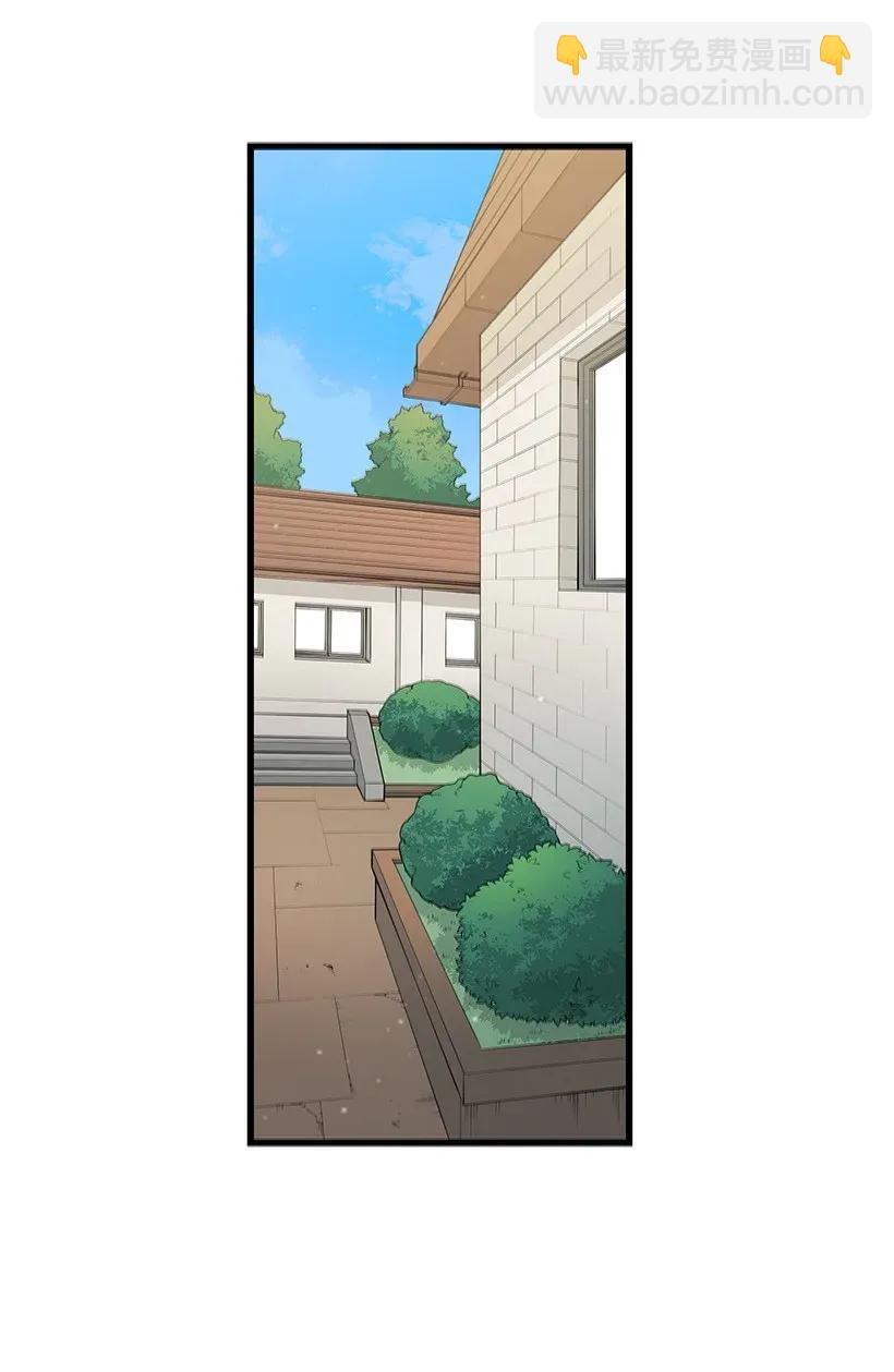 38 第三十八话(1/2)-第38话