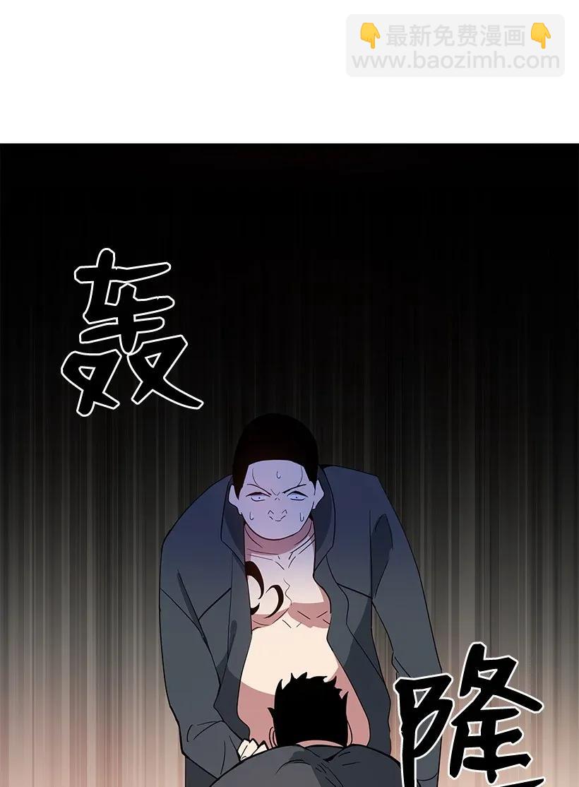 38 第三十八话(1/2)-第38话