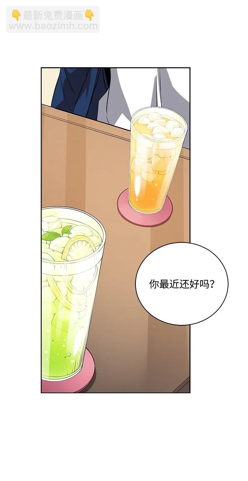 40 第四十话(1/2)-第40话