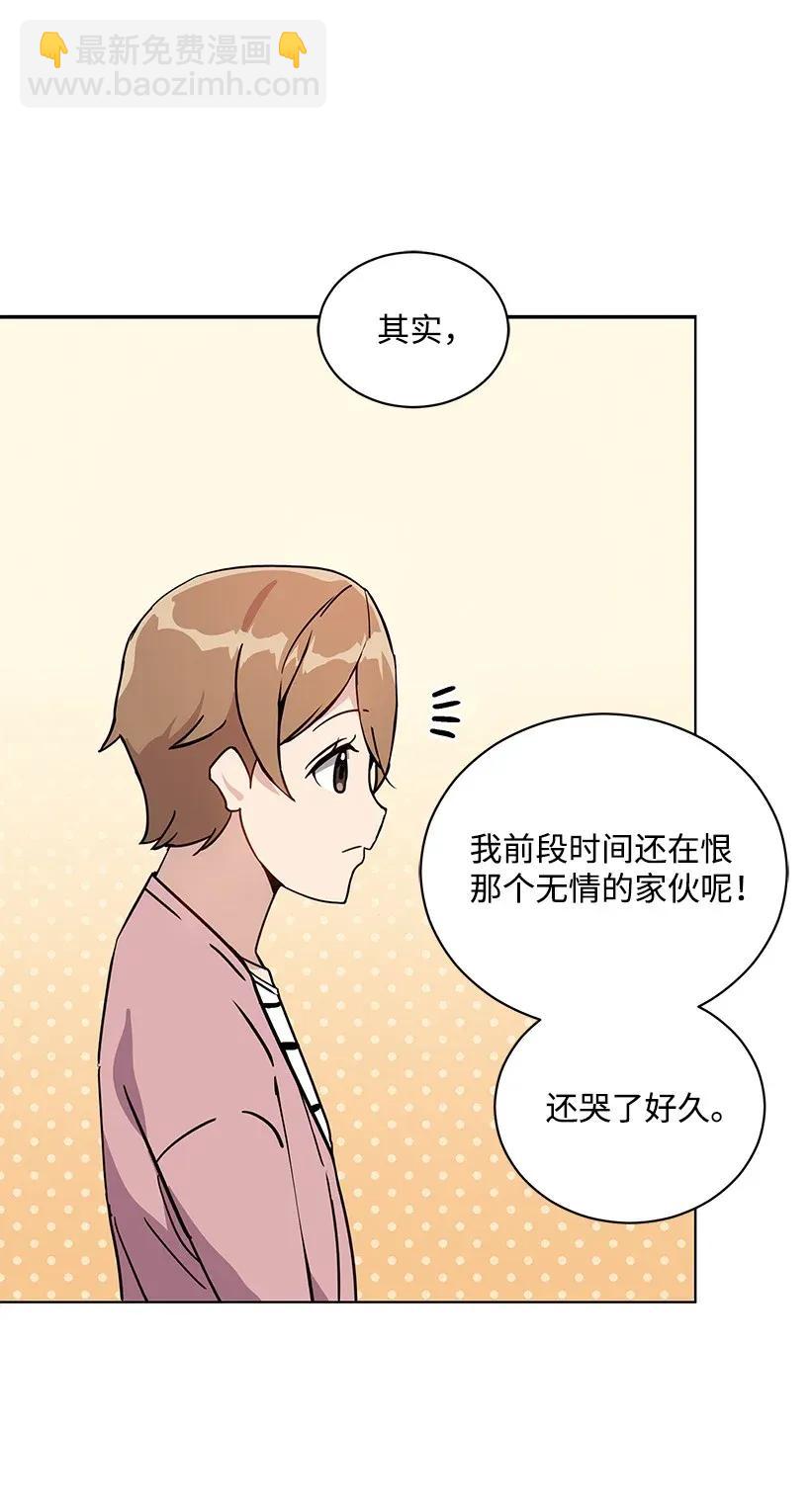 40 第四十话(1/2)-第40话