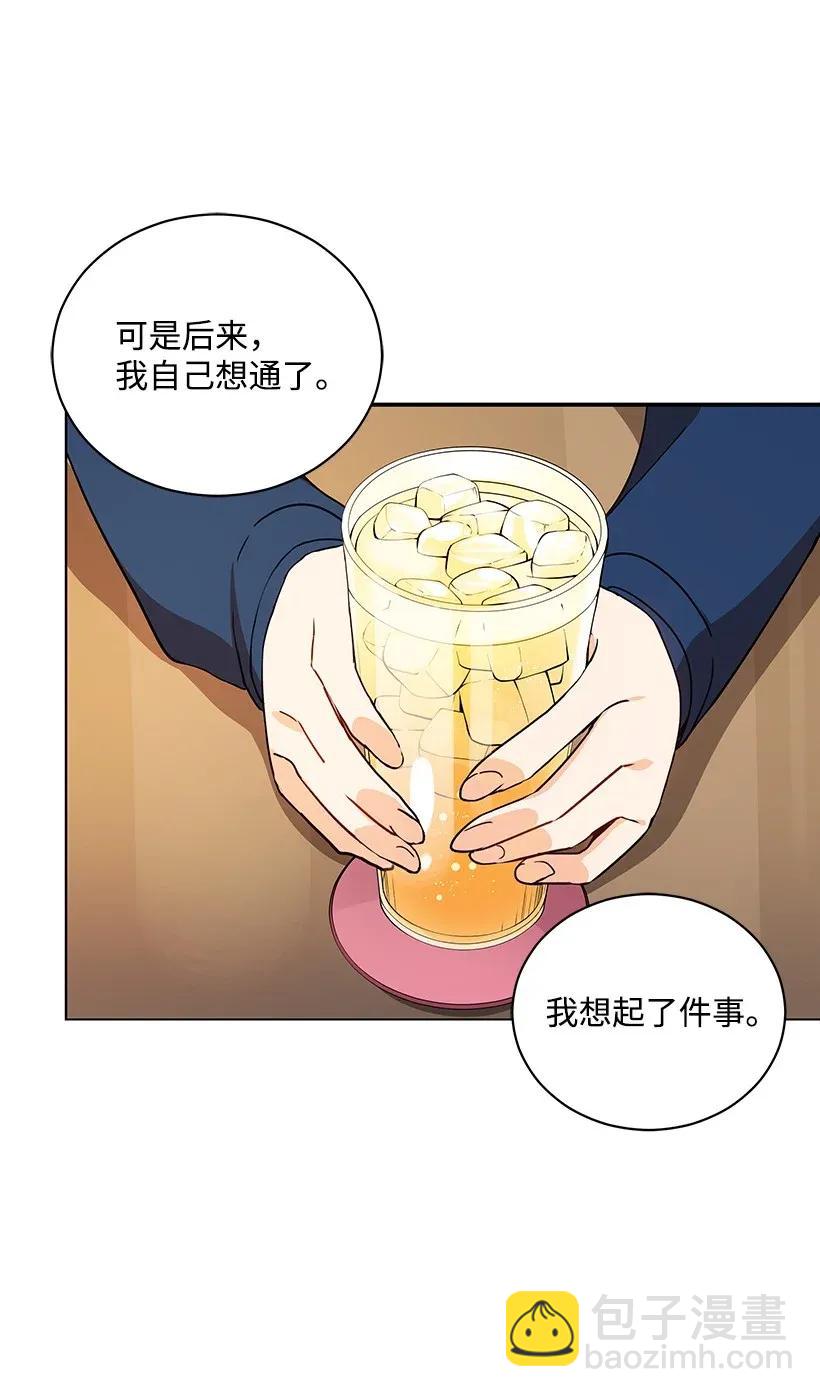 40 第四十话(1/2)-第40话