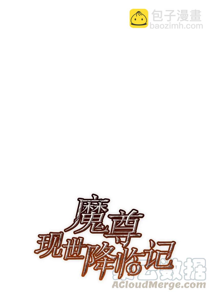 42 第四十二话(1/2)-第42话