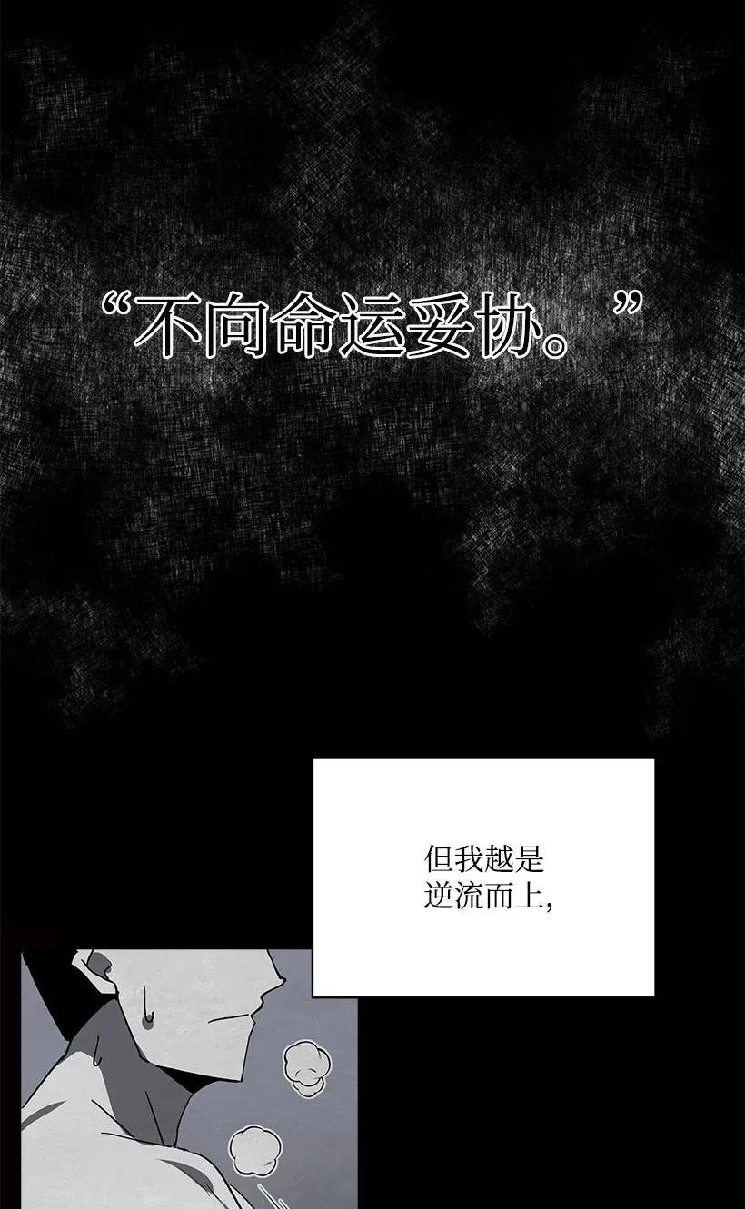 44 第四十四话(1/3)-第44话