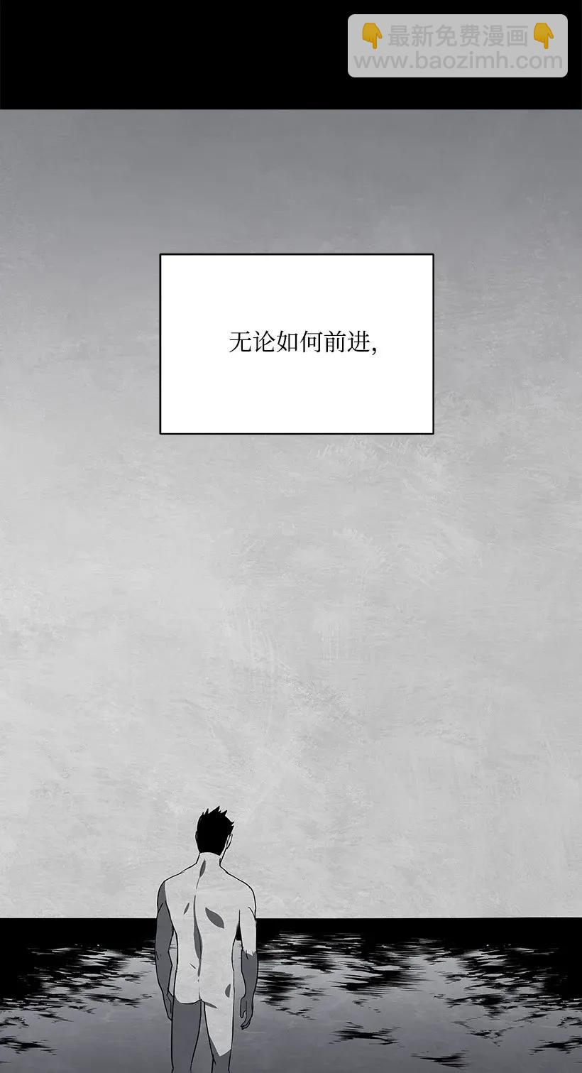 44 第四十四话(1/3)-第44话