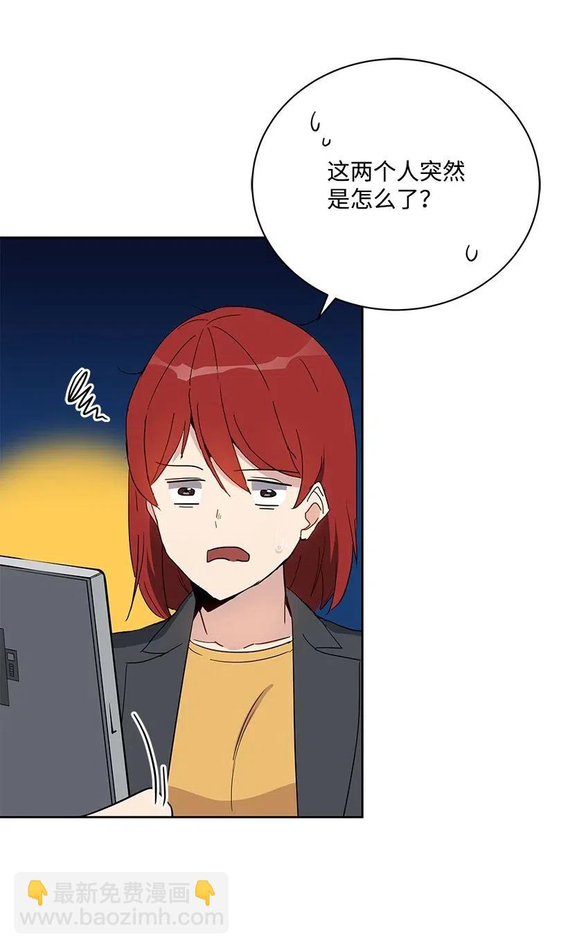 50 第五十话(1/2)-第50话