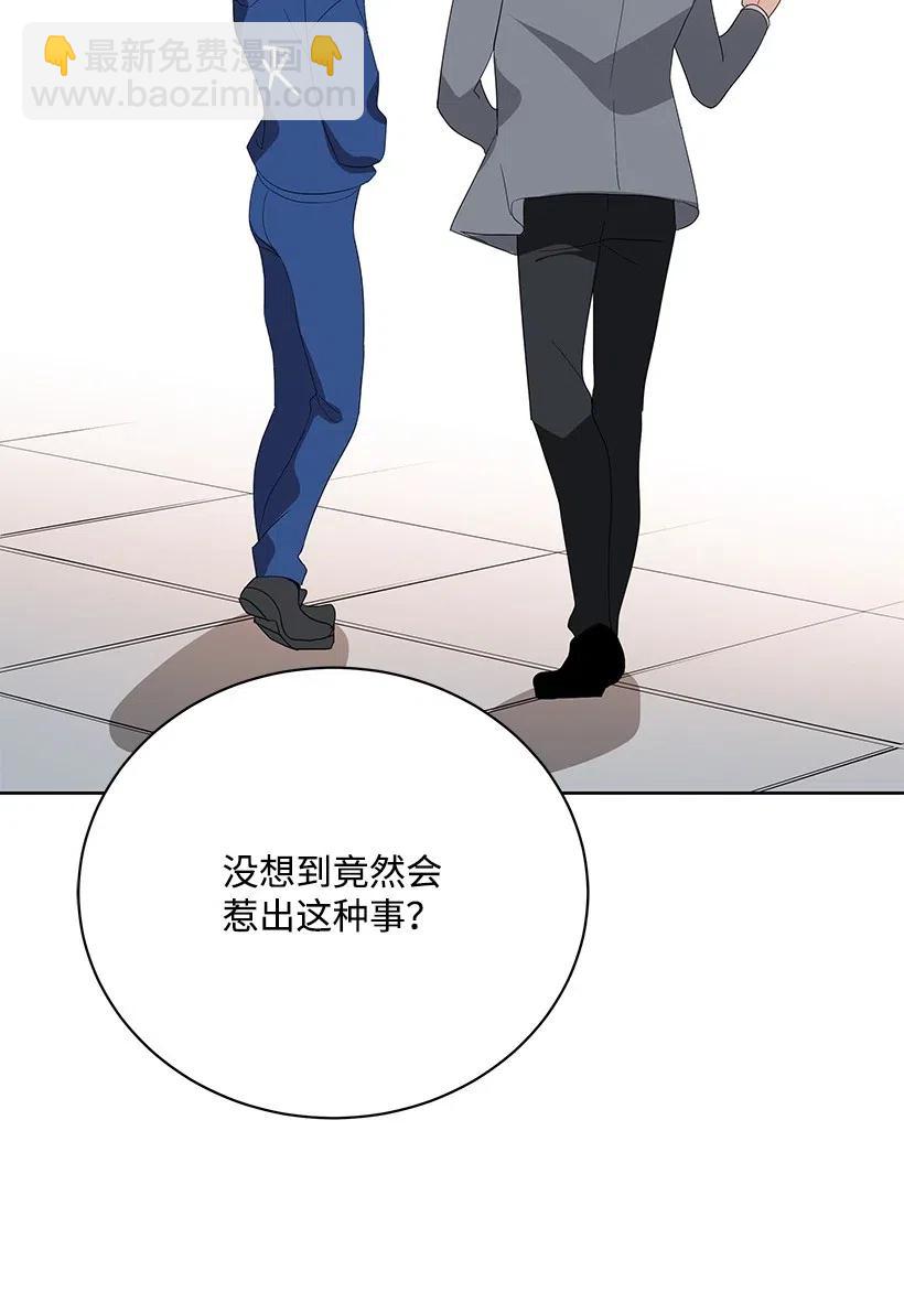 50 第五十话(1/2)-第50话
