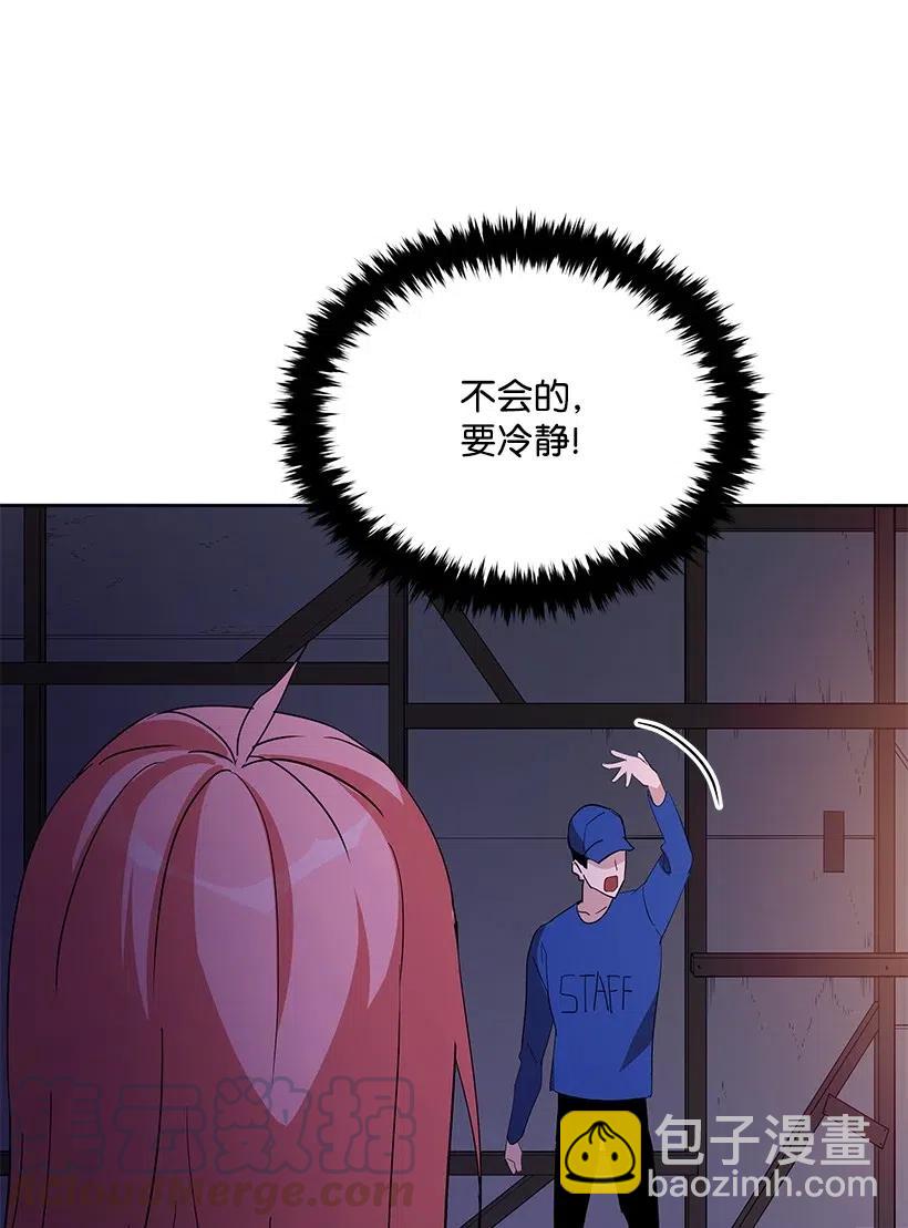 50 第五十话(1/2)-第50话