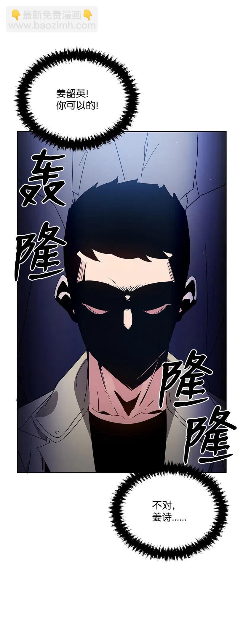 50 第五十话(1/2)-第50话