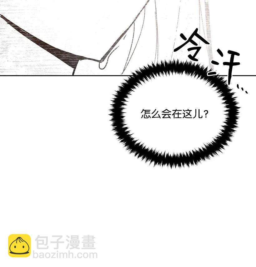 50 第五十话(1/2)-第50话
