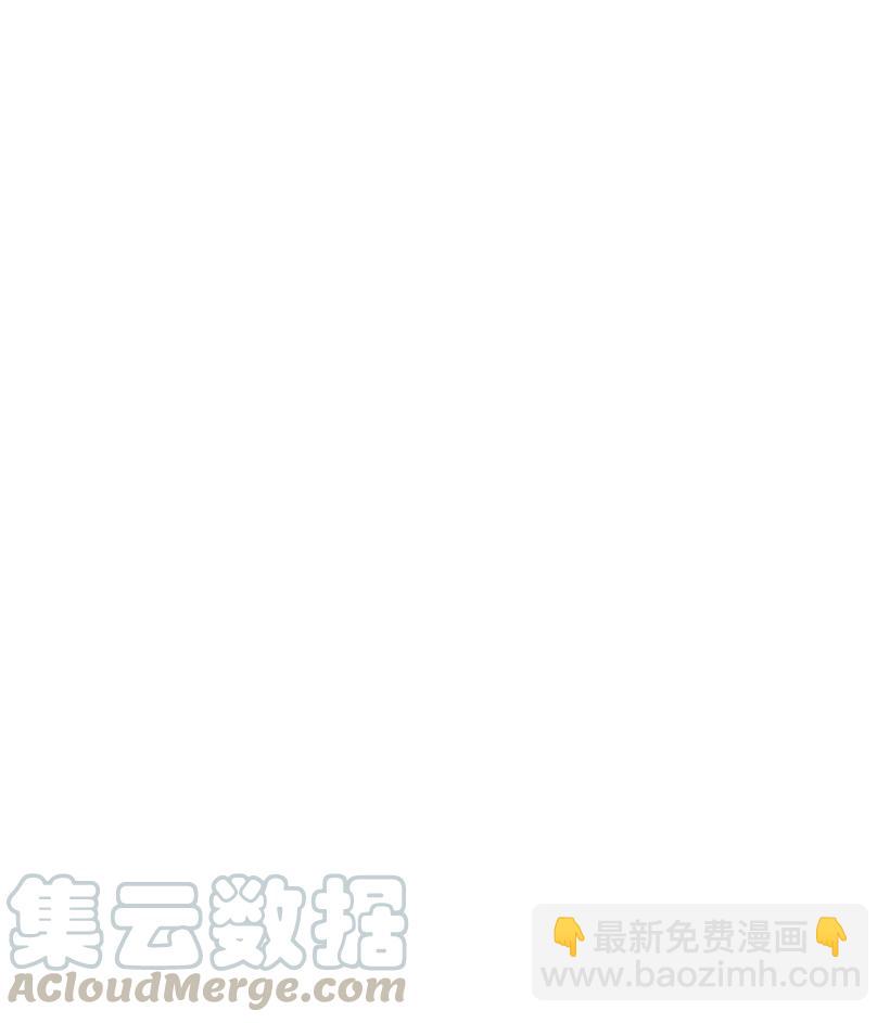 52 第五十二话(1/2)-第52话
