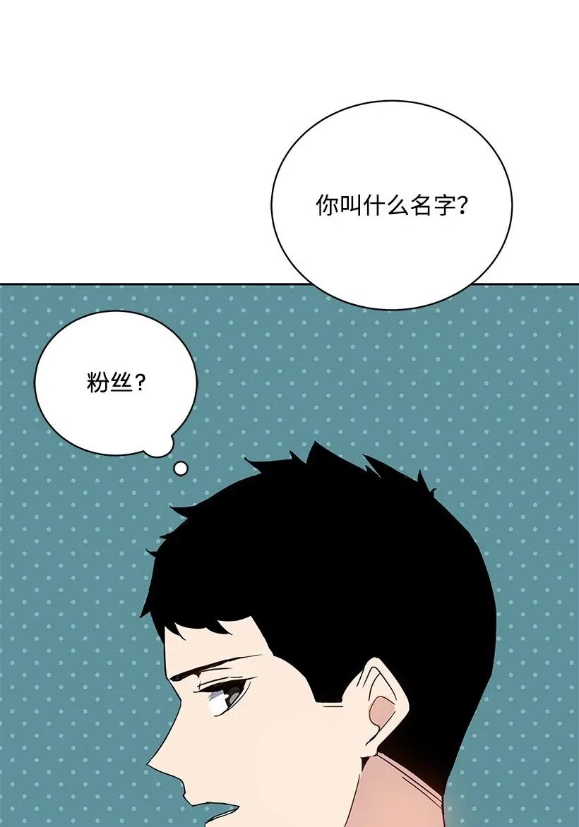 52 第五十二话(1/2)-第52话