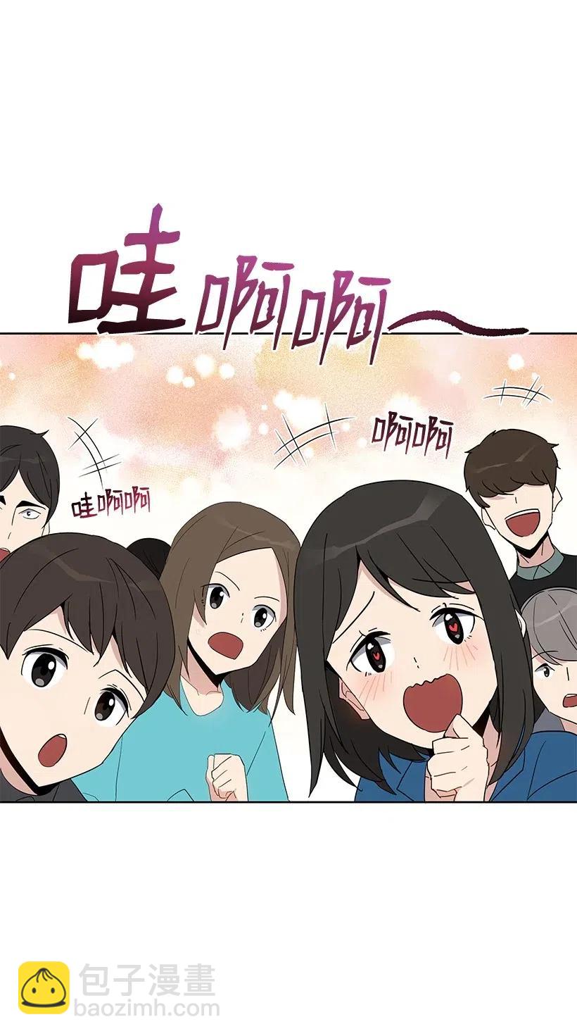 52 第五十二话(1/2)-第52话