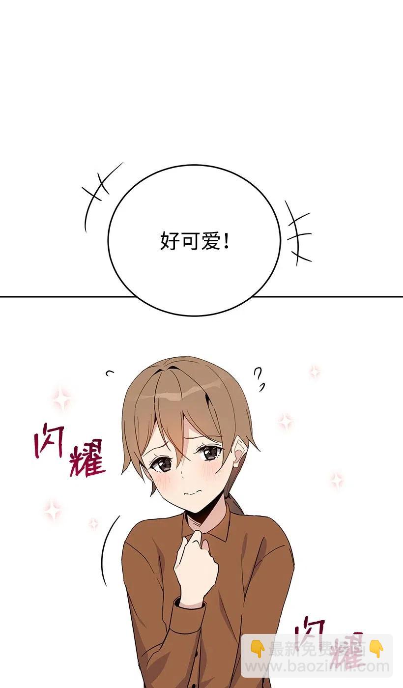 52 第五十二话(1/2)-第52话