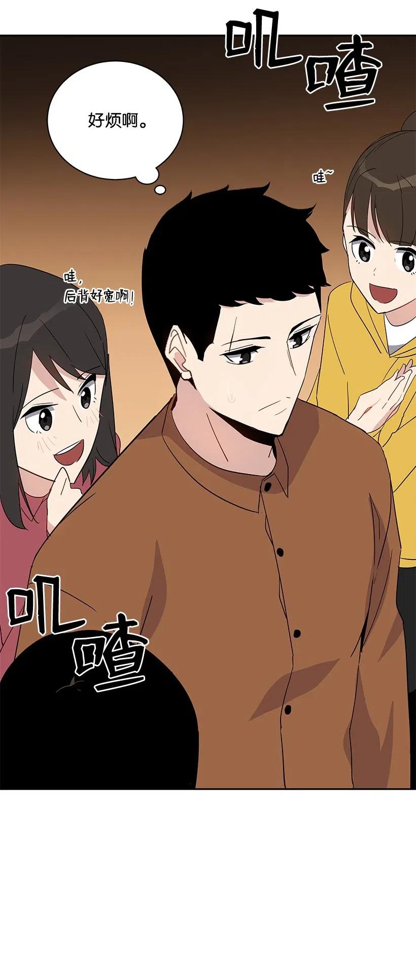 52 第五十二话(1/2)-第52话