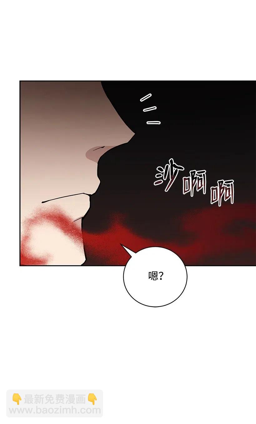 54 第五十四话(1/2)-第54话