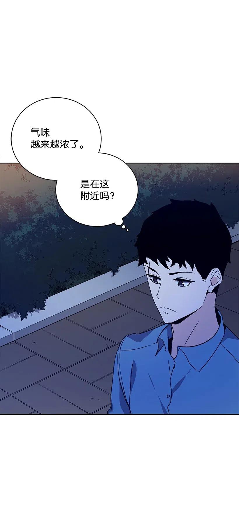 54 第五十四话(1/2)-第54话