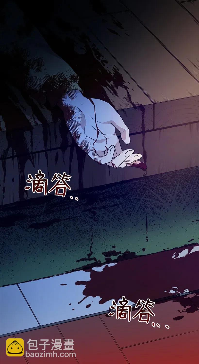 54 第五十四话(1/2)-第54话