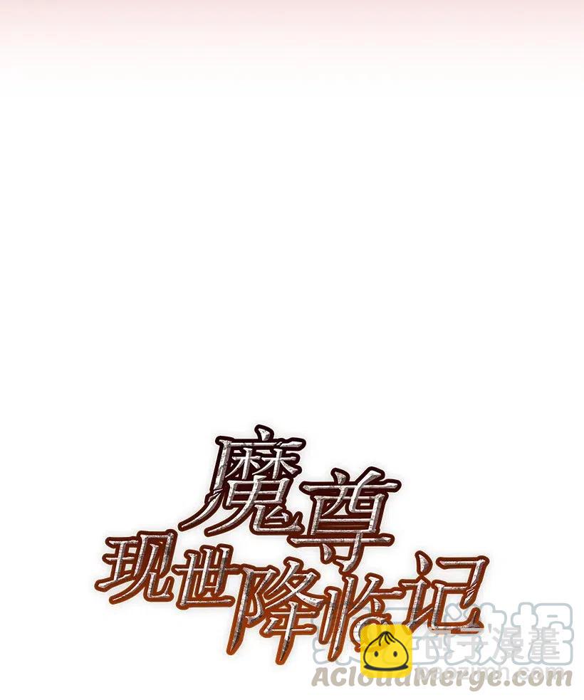 54 第五十四话(1/2)-第54话