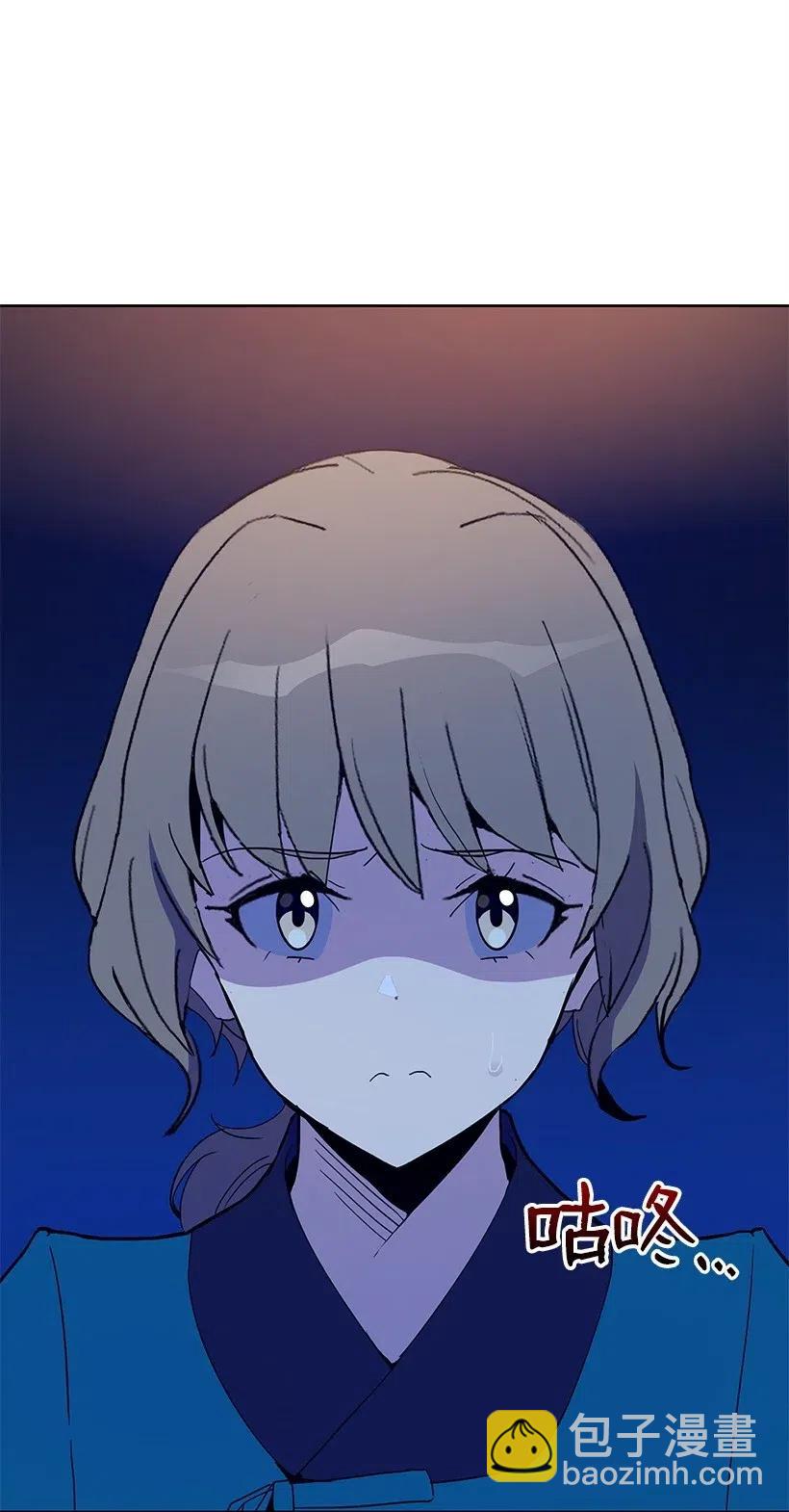 58 第五十八话(1/2)-第58话
