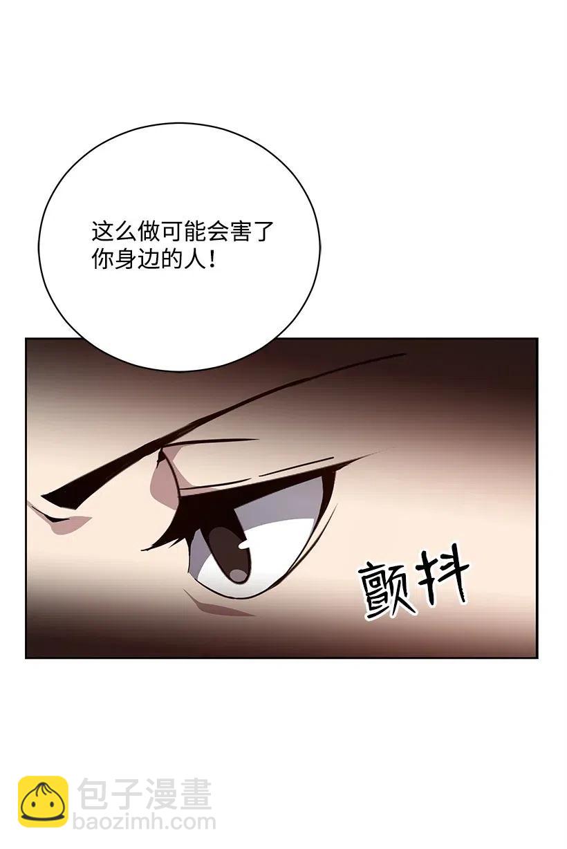 58 第五十八话(1/2)-第58话