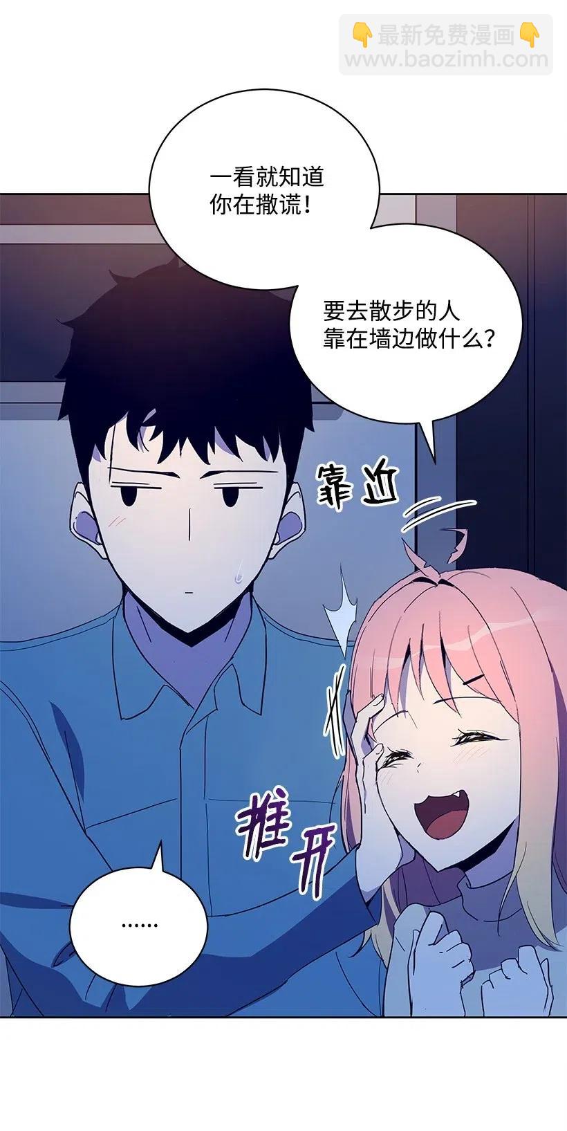 58 第五十八话(1/2)-第58话