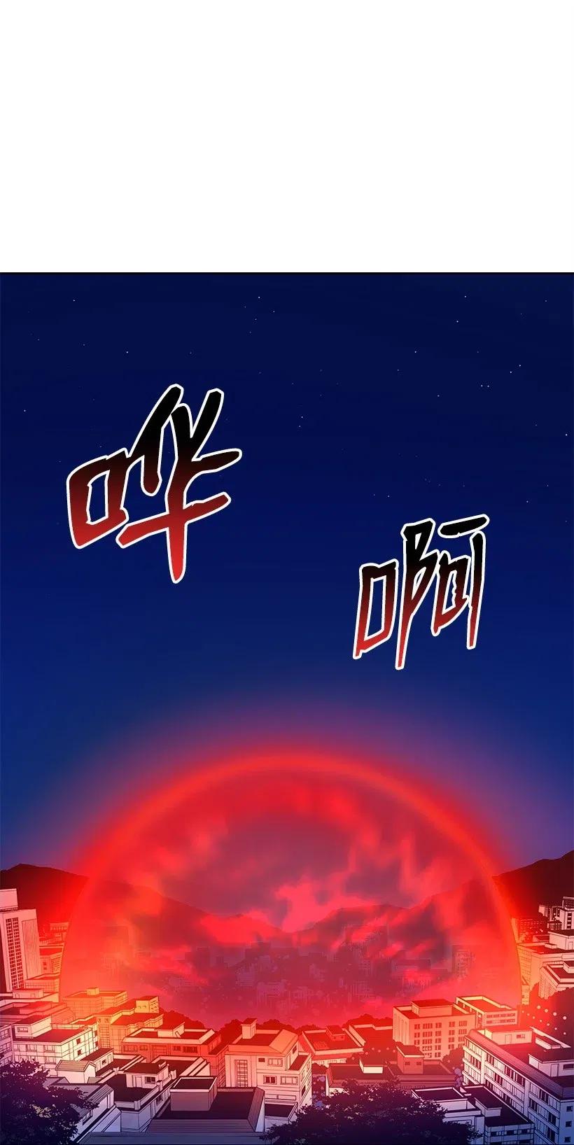 58 第五十八话(1/2)-第58话