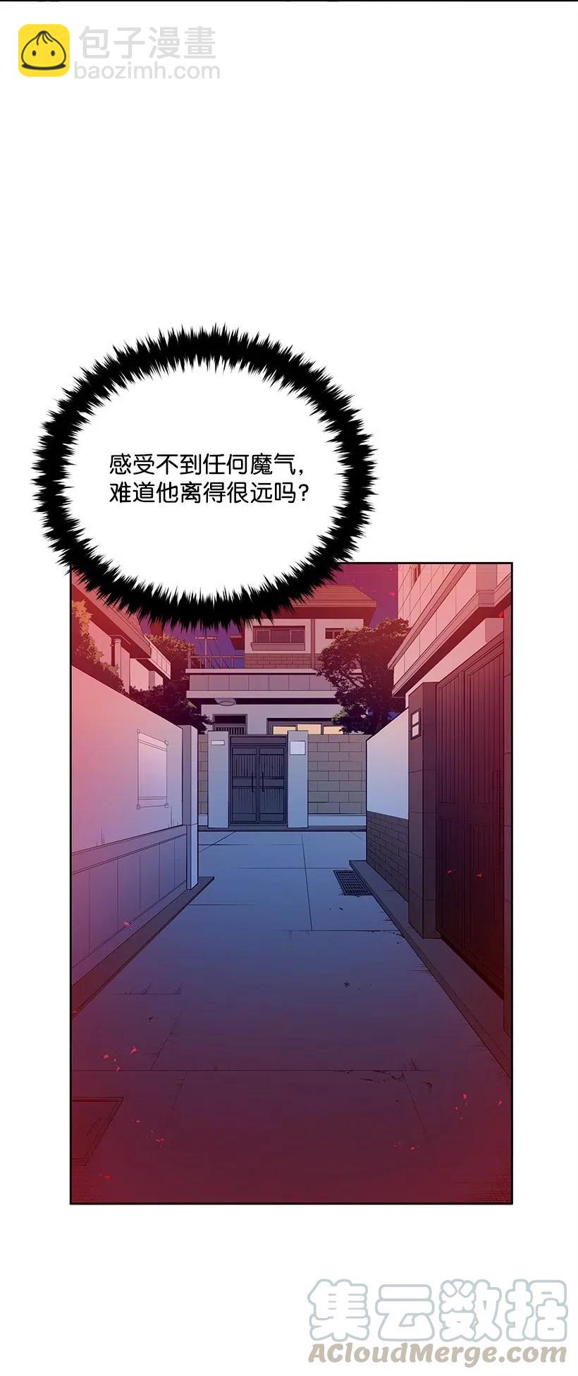 58 第五十八话(1/2)-第58话