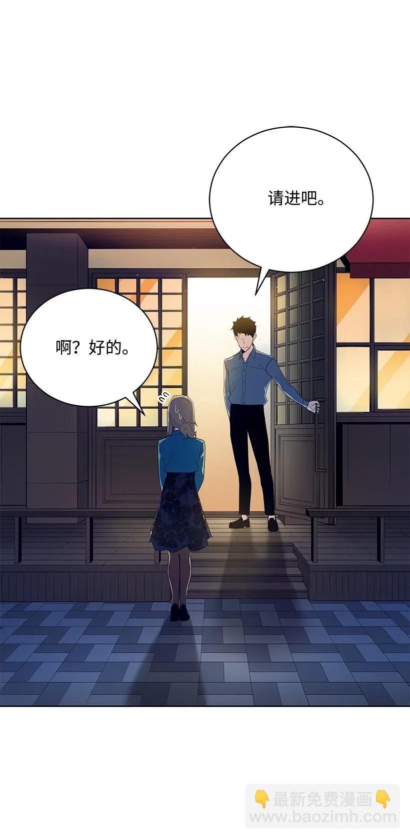 58 第五十八话(1/2)-第58话