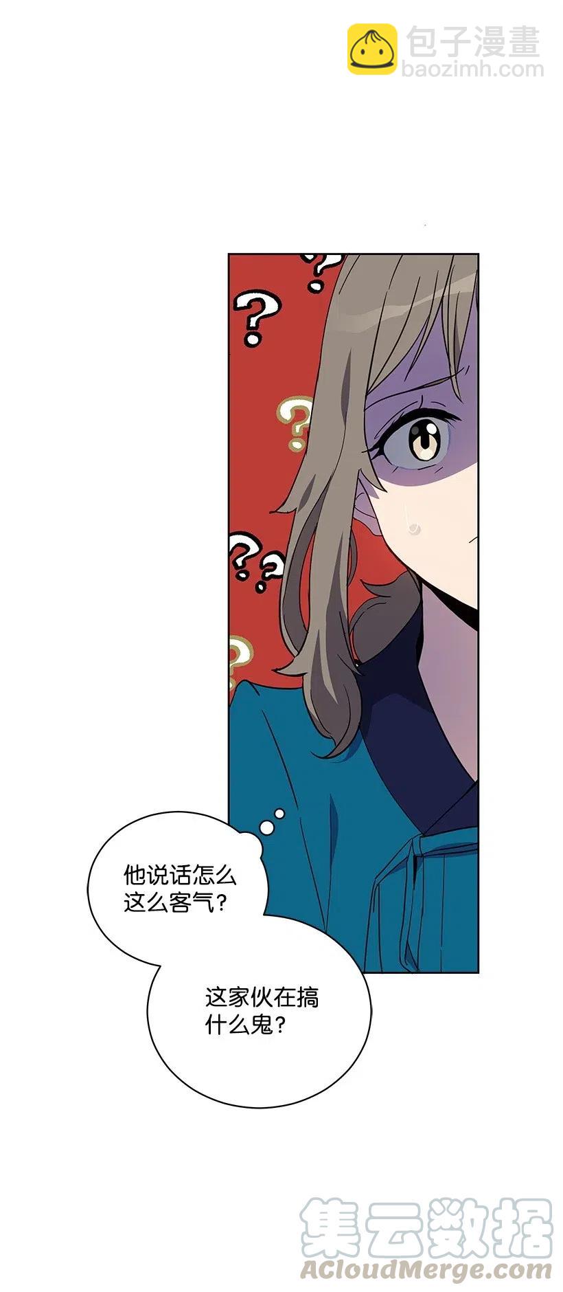 58 第五十八话(1/2)-第58话