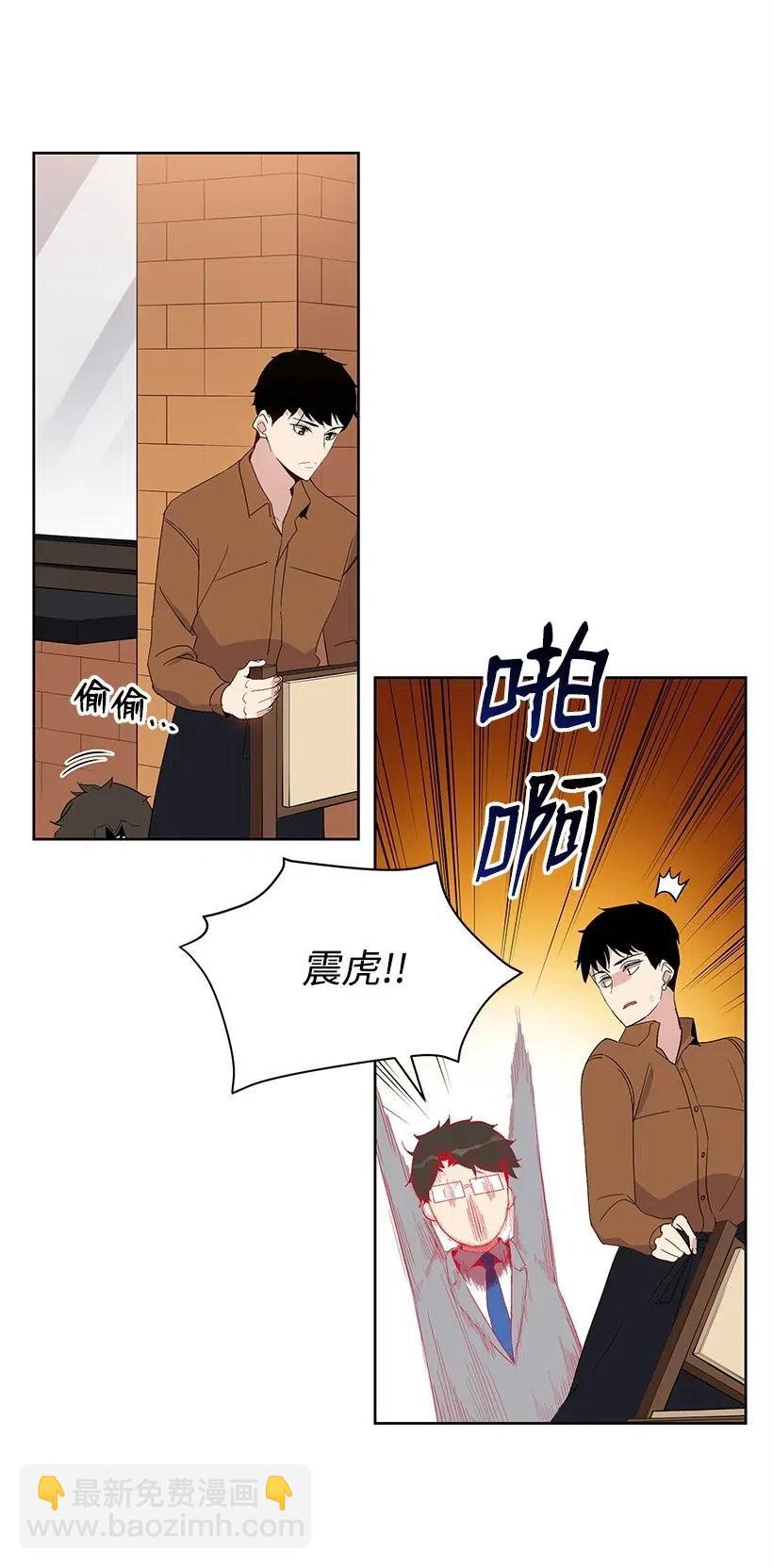 60 第六十话(1/2)-第60话