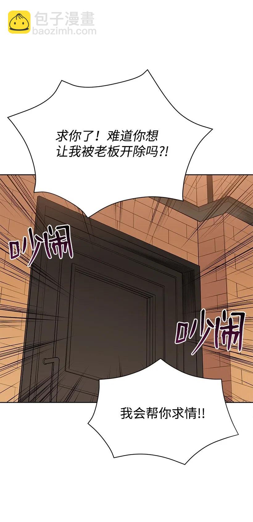 60 第六十话(1/2)-第60话