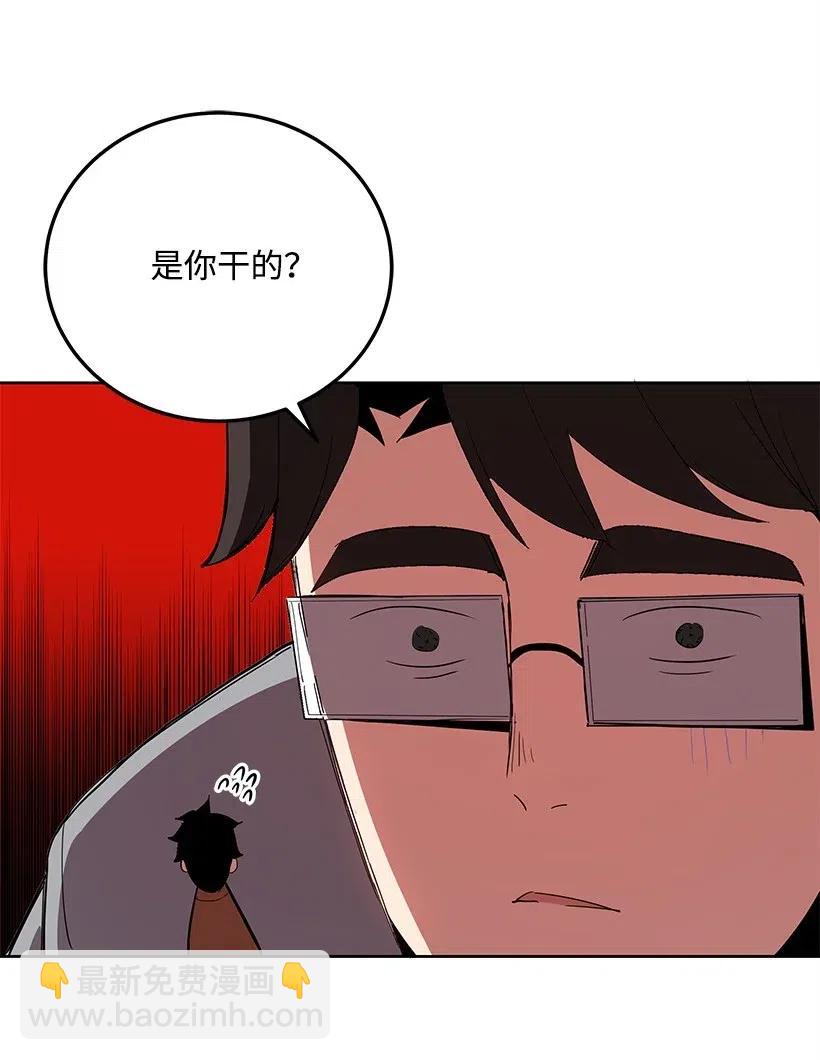 60 第六十话(1/2)-第60话