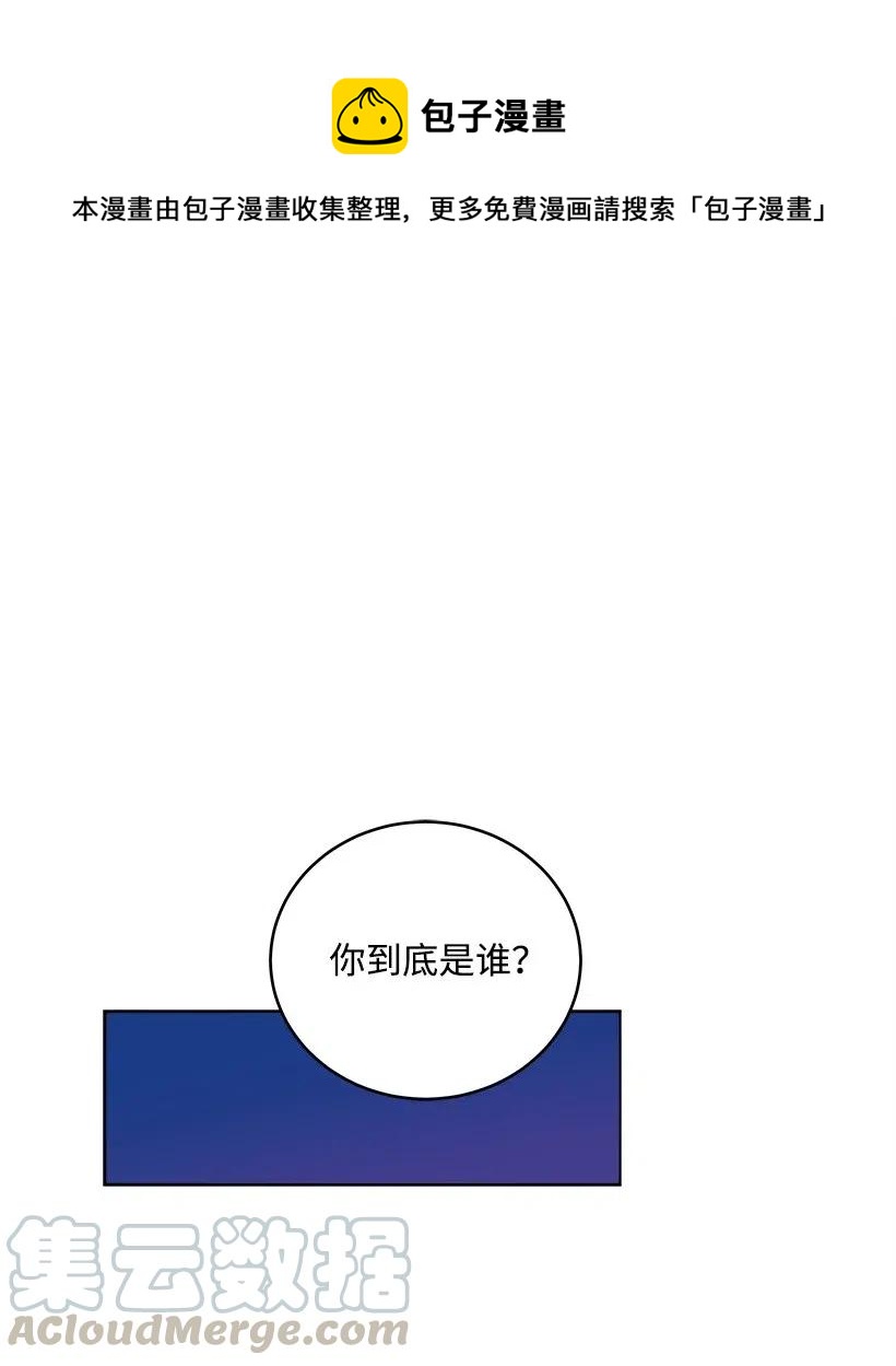 62 第六十二话(1/2)-第62话