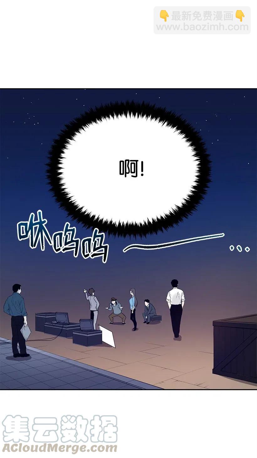 62 第六十二话(1/2)-第62话