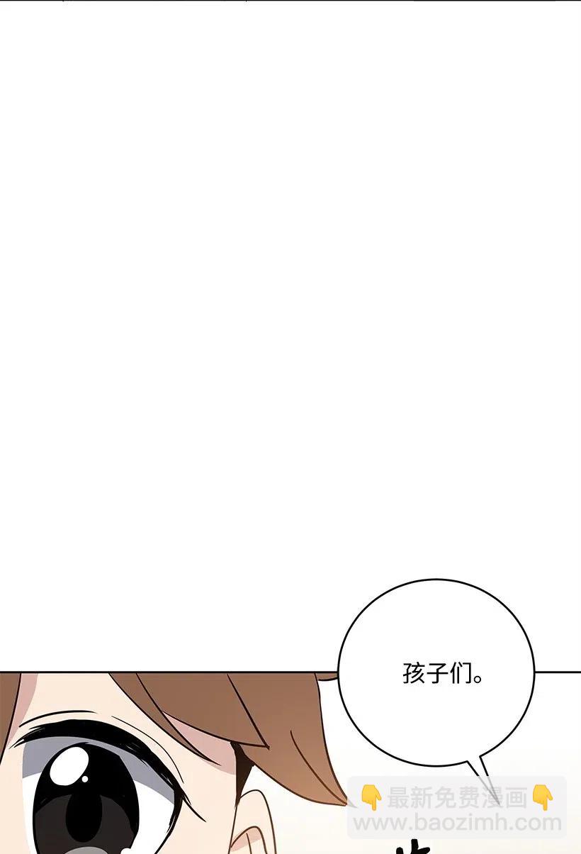 64 第六十四话(1/2)-第64话