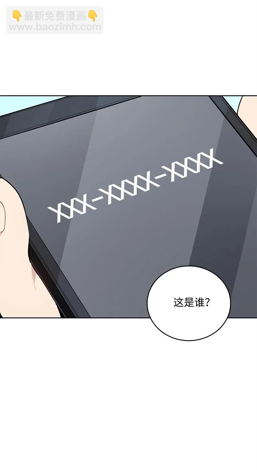 64 第六十四话(1/2)-第64话