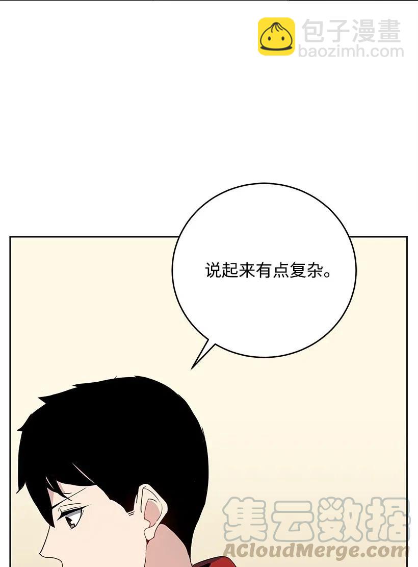 64 第六十四话(1/2)-第64话