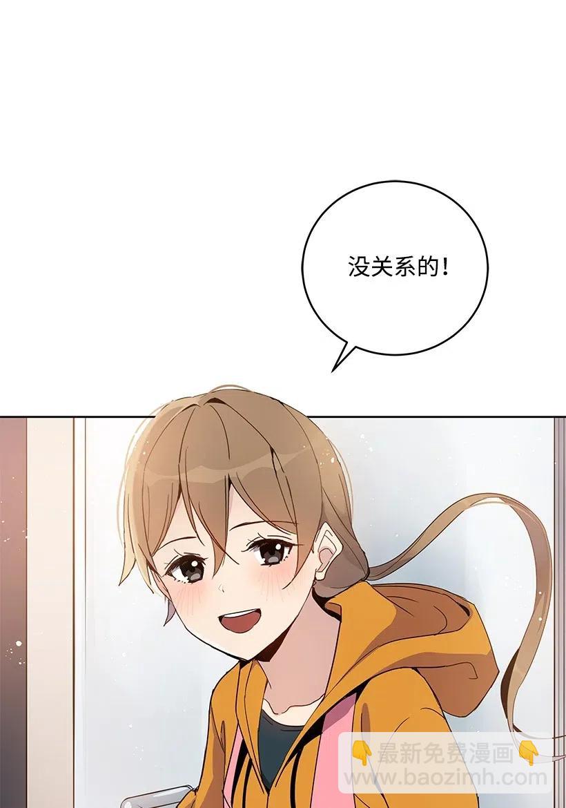 64 第六十四话(1/2)-第64话
