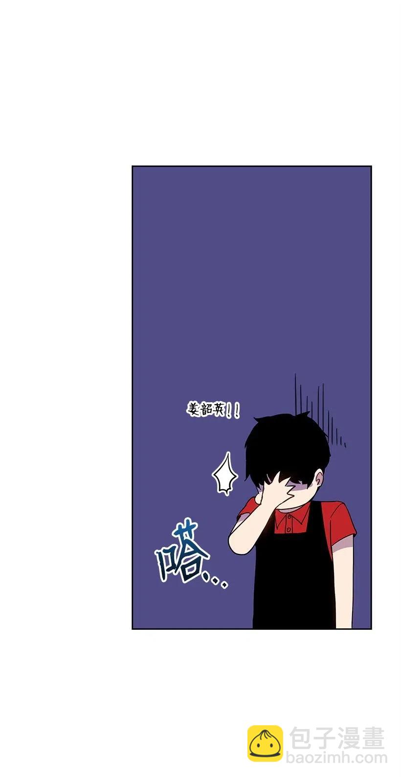 66 第六十六话(1/2)-第66话