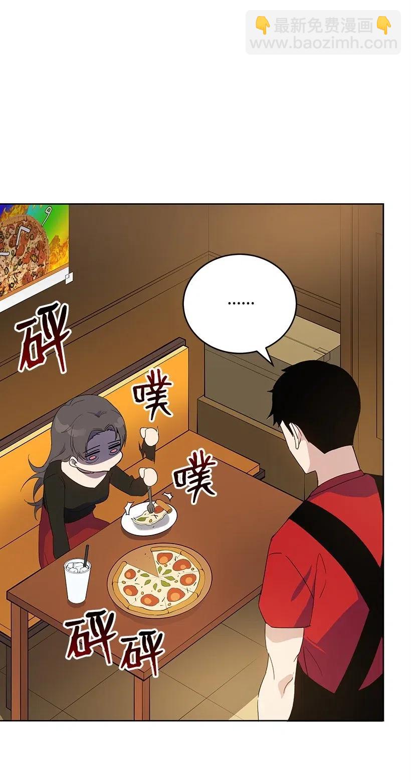 66 第六十六话(1/2)-第66话